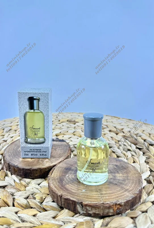 عطر ادوپرفیوم اسمارت کد39 هوگوبوس بوتلند مردانه 25میل