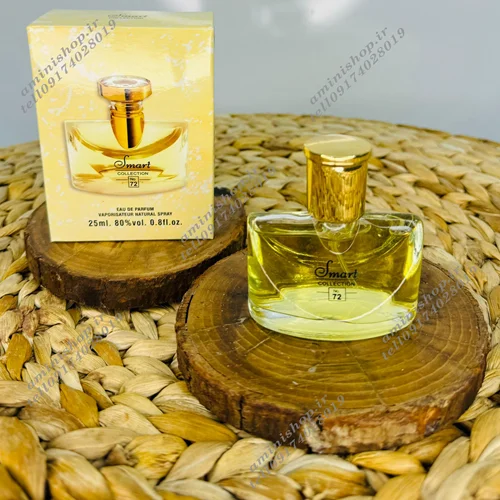 عطر 25میل اسمارت کد72 بولگاری پور فم زنانه 25میل