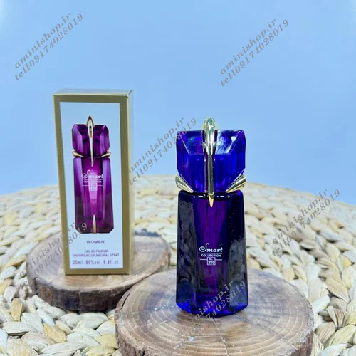 عطر ادوپرفیوم اسمارت کد210 تیری موگلر الین زنانه 25میل