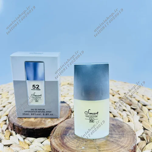 عطر ادوپرفیوم اسمارت کد52 ایسیمایکی لئو مردانه 25میل