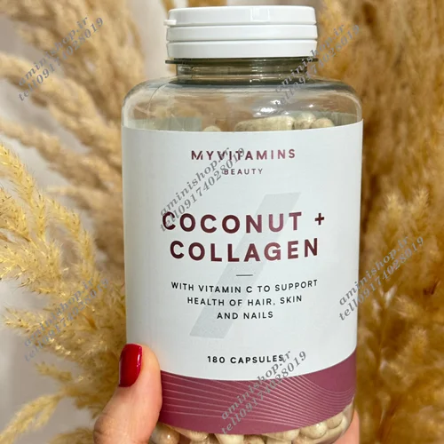 کپسول کوکونات کلاژن مراقبت از پوست،مو و ناخن مای ویتامینز 180 عددی ا Coconut Collagen My Vitamins
