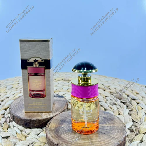 عطر ادوپرفیوم اسمارت کد397 پرادا کندی زنانه 25میل