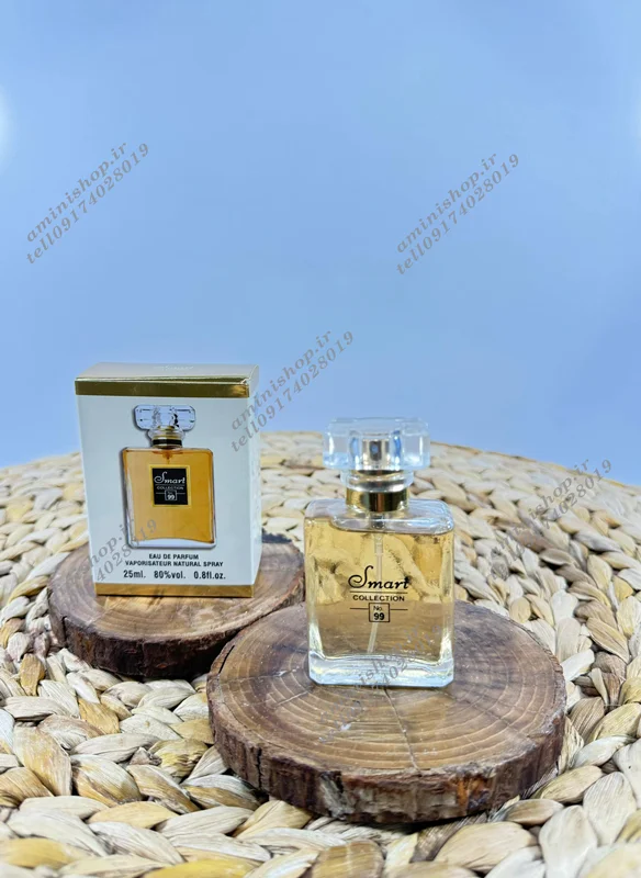 عطر ادوپرفیوم اسمارت کد99 شنل کوکو مادمازن زنانه 25میل